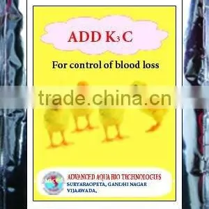 Poultry Feed Supplements thumbnail-1