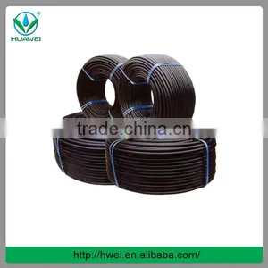 20mm-75mm PE Pipe thumbnail-2