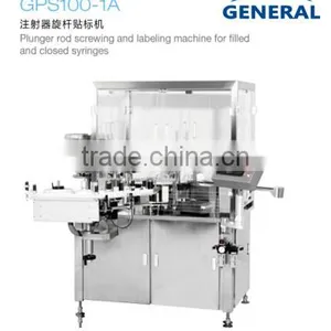 Plunger Rod Screwing and Labeling Machine for Syringes(GPS100-1A) thumbnail-1