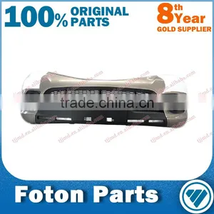 Foton Tunland Genuine Parts thumbnail-1