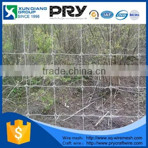 Galvanized Steel Solid Deer Fence thumbnail-6