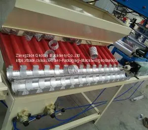 GL--1000D Widely Use Printable Adhesive Tape Production Line thumbnail-3