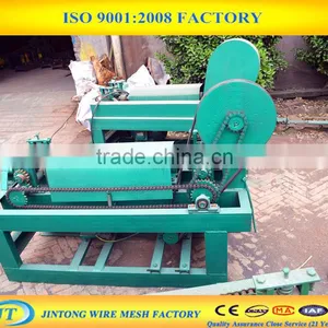 3-6mm Straightening and Cutting Wire Machine for Making Welded Mesh thumbnail-1