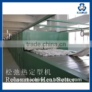 Polyester Solid Fiber Spinning Machine thumbnail-1
