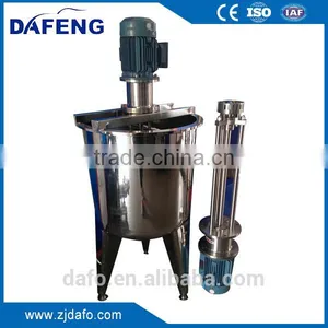 Online Outside Loop Homogeneous Mixing Homogenizer thumbnail-3