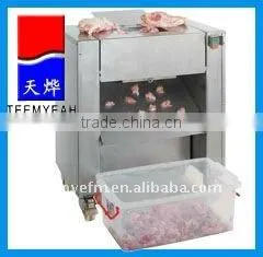TB-01 Extra-large Vertical Meat Cutter (Video) thumbnail-1