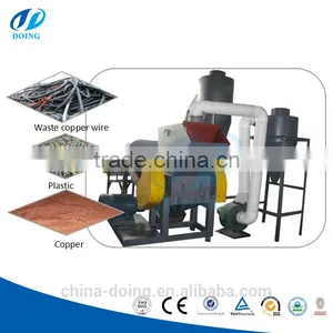 Made in China Aluminum Recycling Machinery/aluminum Plate Recycling Equipment thumbnail-1