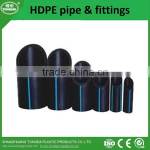 High Quality pe Pipe and Fitting thumbnail-2