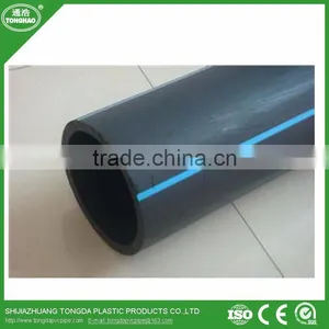 Virgin Material DN 110MM HDPE Pipe for Water Supply thumbnail-6
