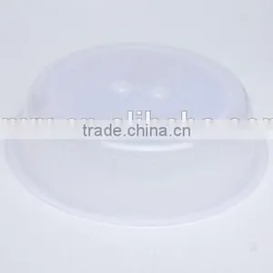 Clear Micro-wave Cover thumbnail-2