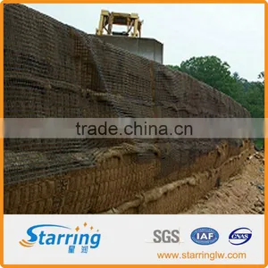 Biaxial Geogrids BX1200 thumbnail-1
