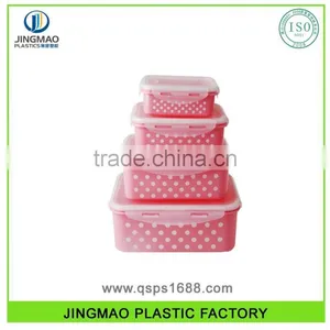 4PC PP Plastic Food Serving Kitchen Container Set thumbnail-1