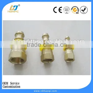Hose Barb Fitting thumbnail-1