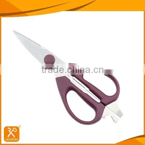 8.2" FDA Factory Price Multifunctional Detachable Kitchen Scissors thumbnail-4