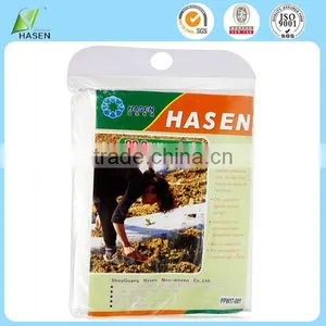 High Quality pp Nonwoven Fabric for Weed Control Used in Agriculture thumbnail-5
