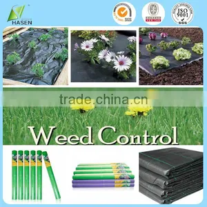 Agriculture Equipment pp Nonwoven Fabric for Weed Control /export of Agriculture Products thumbnail-1