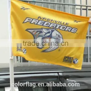 Custom Window Car Flag thumbnail-1