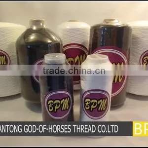 High Quality Dty 150/48 Polyester Yarn for Woven Label thumbnail-1
