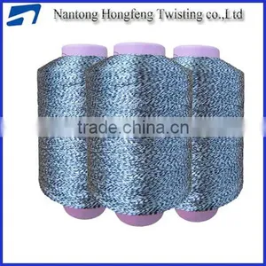 Car-used Fabric Twisting Yarn thumbnail-1
