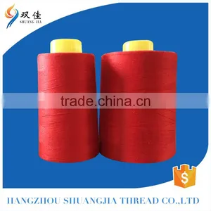 2016 Best High Quality 40S2 5000Y Sewing Thread Yarn For Machine thumbnail-1