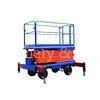 Industrial Lifts Electric Motor Aerial Lifting Working Devices Platforms Equipment thumbnail-1
