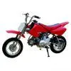 Sell Gasoline Dirt Bike thumbnail-1