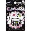 Coffee Design Custom Made Glitter Stickers Non - Toxic Ink Printing on Glue for Car thumbnail-1