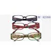 Optical Glasses ( Plastic Frame ) thumbnail-1