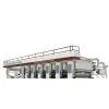 Sell Wider Breadth In-Line Gravure Printing Machine thumbnail-1