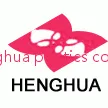 Changle Henghua Plastics Co., Ltd.