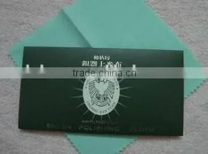 Custom Logo/Size/Package Silver/Gold Polishing Cloth Jewelry Cleaning Cloth Flannels thumbnail-2
