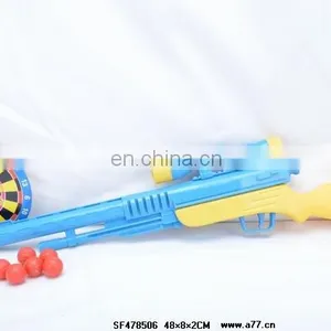 2014 Hot Selling B/O Soft Gun Toys, Plastic Electronics Toys Soft Bullet Gun thumbnail-1