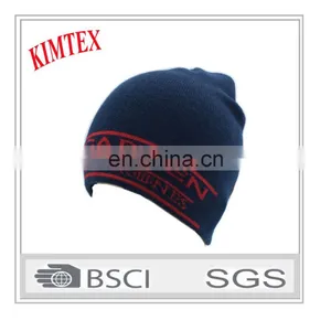 Custom Winter Knitted Sports Hats With Colourful Fashion thumbnail-1