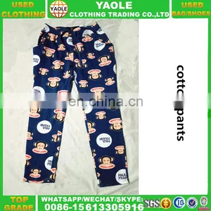Used Clothing in Switzerland Second Hand Clothes Cream Fancy Sports Wear thumbnail-6