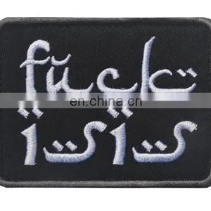 New Patch Rectangle Iron On Black Embroidered Patch,loop and Loop Fasten Embroidery Patch, Embroidered Badge for Uniform thumbnail-2