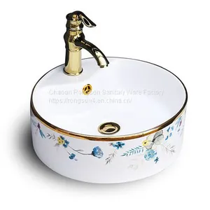 Bathroom Ceramic Luxury Round Basin Countertop Gold Color Art Wash Hand Sink With Single Hole thumbnail-3