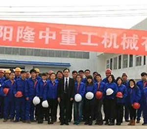 Luoyang Longzhong Heavy Machinery Co., Ltd. company overview - view 3 thumbnail