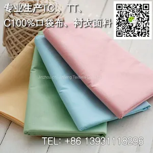 Wholesale 100% Polyester Pocketing Lining Fabric for Trousers Pocketing Bleached White 45*45 86*62 150cm thumbnail-3