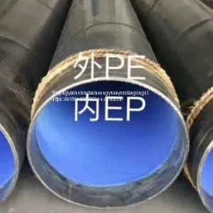 China Spiral Pipe Factory Galvanized Spiral Pipe Price National Standard Spiral Pipe Non-standard Spiral Pipe Specification Material Type Large Caliber Spiral Pipe Thick Wall Spiral Pipe thumbnail-2