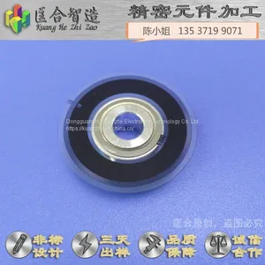Non-standard Parts of Photoelectric Film Code Plate&resin Circular Grating,high Precision,be Matched With Aluminum Bracket Small Shaft Sleeve thumbnail-4