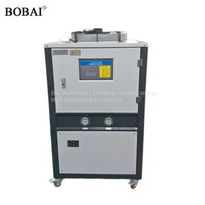 Industrial Chiller Units Selling Plywood Press Machine Using thumbnail-1