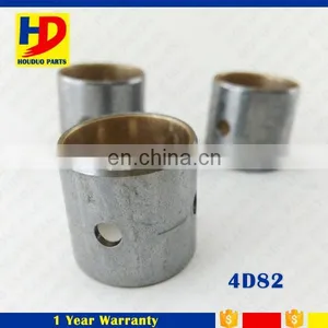 4TNE82 4D82 4TN82 Engine Piston Pin Bush Con Rod Bushing thumbnail-1