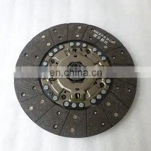 Factory Direct Foton Cummins ISF2.8 Clutch Plate Driven Plate Assembly 1105916100014 thumbnail-1
