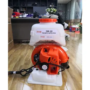 Two Stroke Backpack Wind and Water Fire-extinguisher thumbnail-3