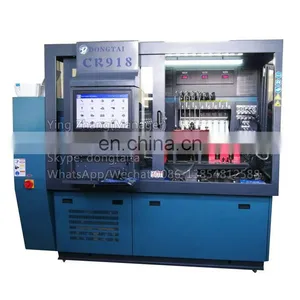 COMMON RAIL TEST BENCH CR918 thumbnail-1