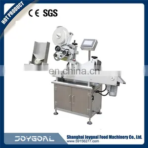 Low Price of Iml Label Machine thumbnail-3