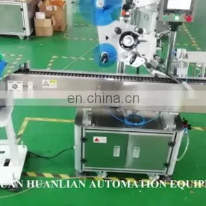 Automatic Horizontal Centrifuge Tube Labeling Machine for Oval Bottle thumbnail-1