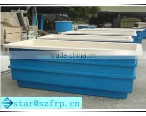 FRP Fiberglass Fish Pond thumbnail-1