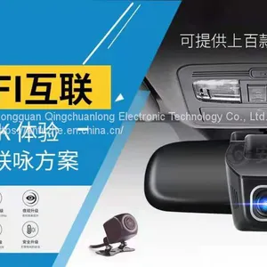 High-definition 1600P With WiFi Mobile Phone Interconnection, Dedicated Car With Hidden Driving Recorder, Thousands of Models thumbnail-1