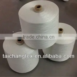 40/3 Polyester Waterproof Sewing Thread thumbnail-1